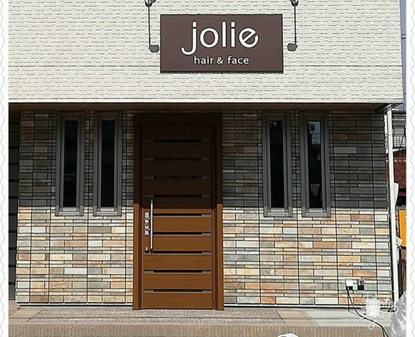 jolie hair&face(尼ヶ坂駅の理容室)
