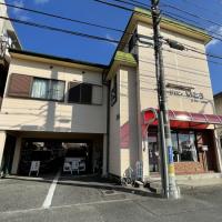 ヘアーサロンいとう