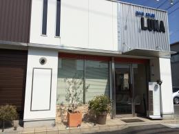ヘアーサロンルナ(近鉄弥富駅の理容室)