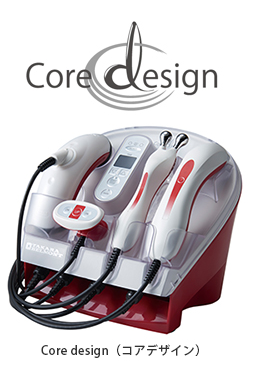 Core design コアデザイン