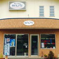 多治見 ヘアーサロンシバタ 笠原店