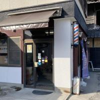 ヘアーサロンカスガイ