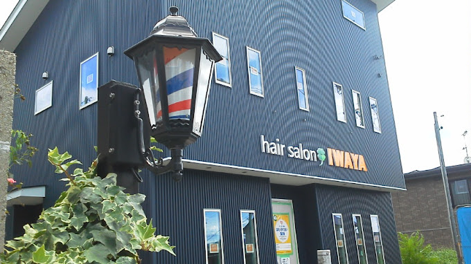 hair salon IWAYA(ヘアーサロン イワヤ)(中津川駅の理容室)