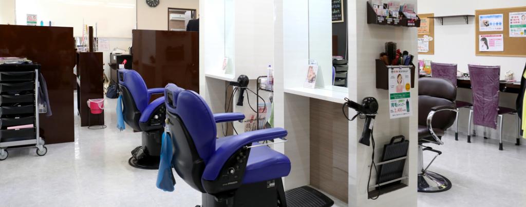 サロンデケイズ 西改田(岐阜市の理容室)