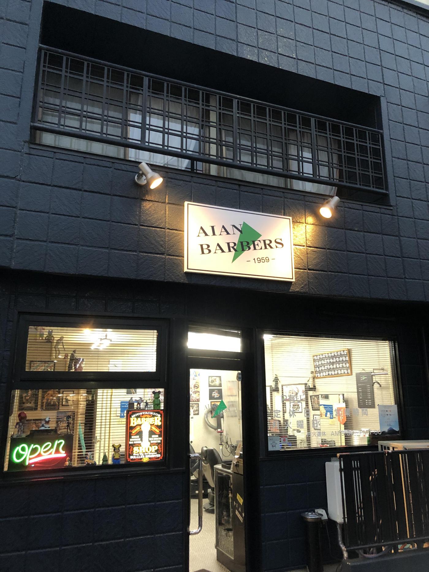 アイアンバーバーズ(桑名駅の理容室)