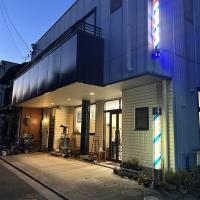 カットハウスやの