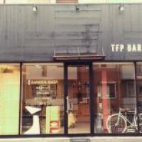 TFP BARBERSHOP
