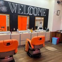 ヘアーサロン元気