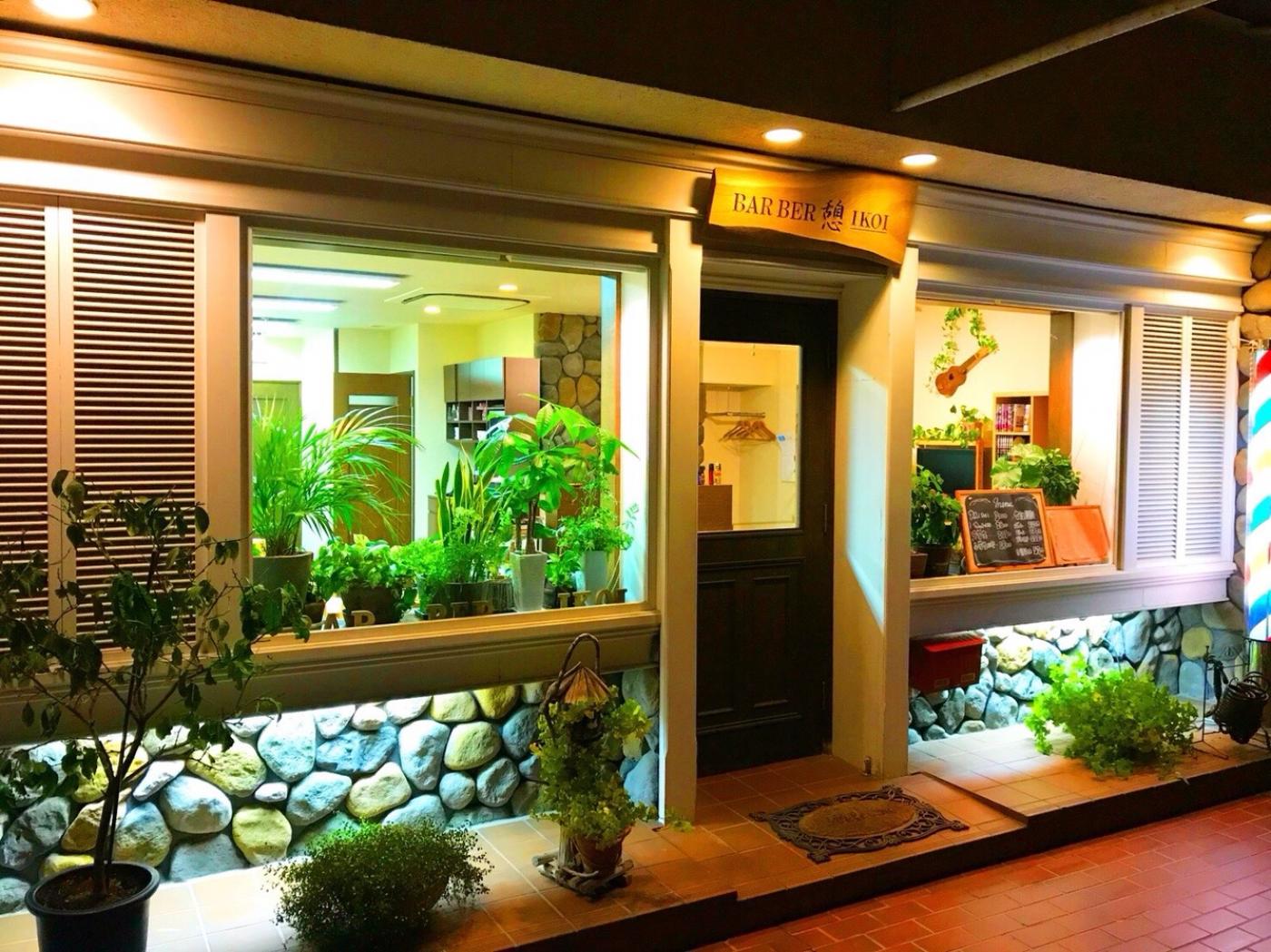 BARBER憩(塩屋駅の理容室)