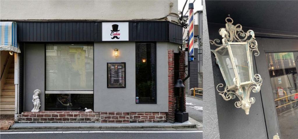 キャビン(池袋駅の理容室)