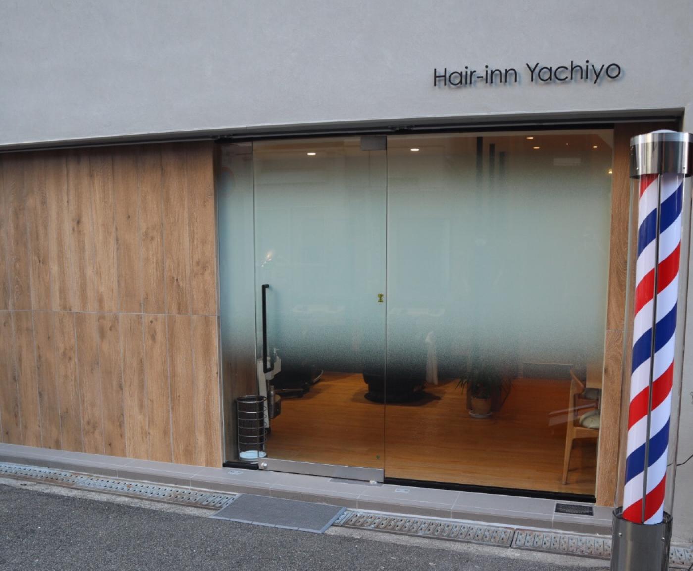 HAIR-INN YACHIYO(西宮駅の理容室)