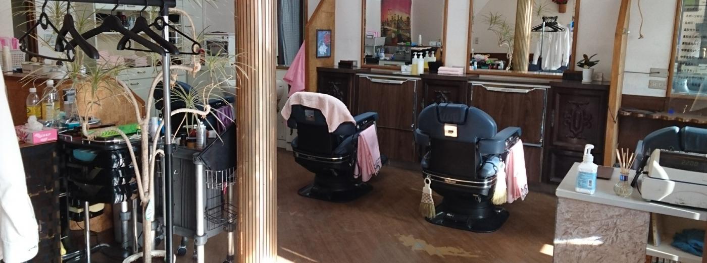 理容 Hair Saloon サンライズ MODERN(川西能勢口駅の理容室)