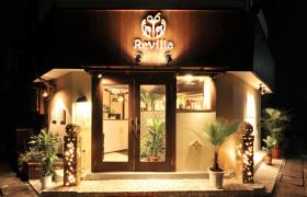 Hair Resort Revilla (ヘアリゾート リビラ)(京都市南区の理容室)