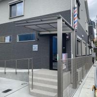 Barber Salon Hasegawa