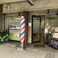 BARBER北陽