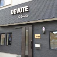 DEVOTE The Barber
