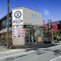 ヘアーサロンおとこや 結崎店