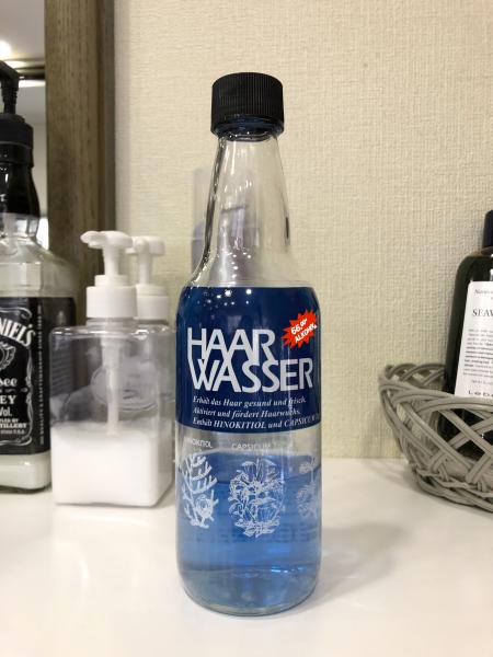 ハールワッサー360ml