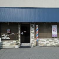 ヘアーサロンカワムラ