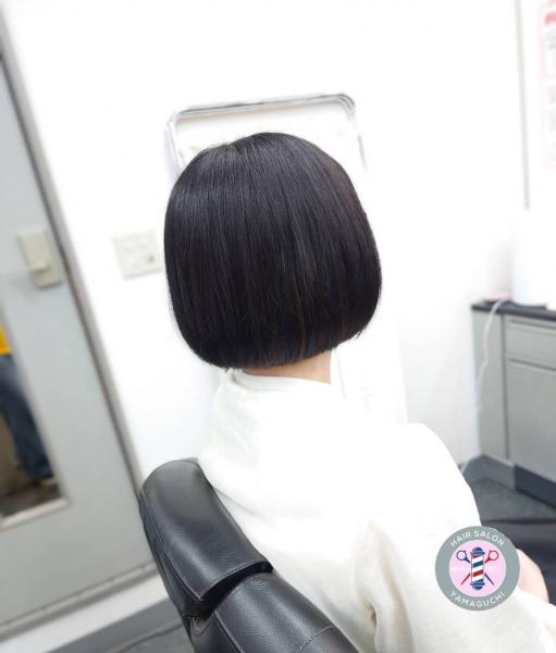 BOB cut