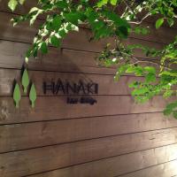 HANAKI hair design