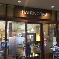 吹田市でおすすめの美容室 12店舗 カットコンシェルジュ