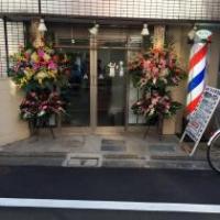 学芸大ホークス