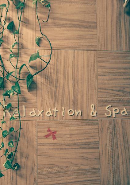 Relaxation&Spa