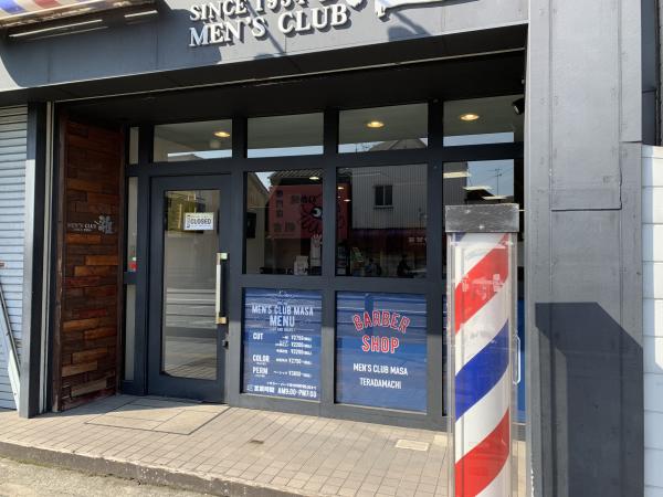 Men’s club 雅へ　ようこそ!!