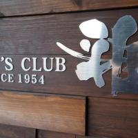 Men’s club 雅 寺田町店