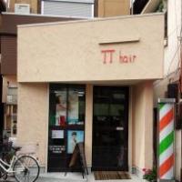 TT hair