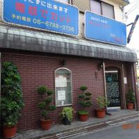 おしゃれサロン ヒゲさん