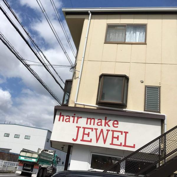 お店の外観