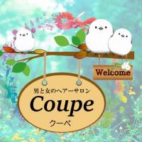 男と女のヘアーサロン　クーペ