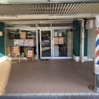 ヘアーサロン大和