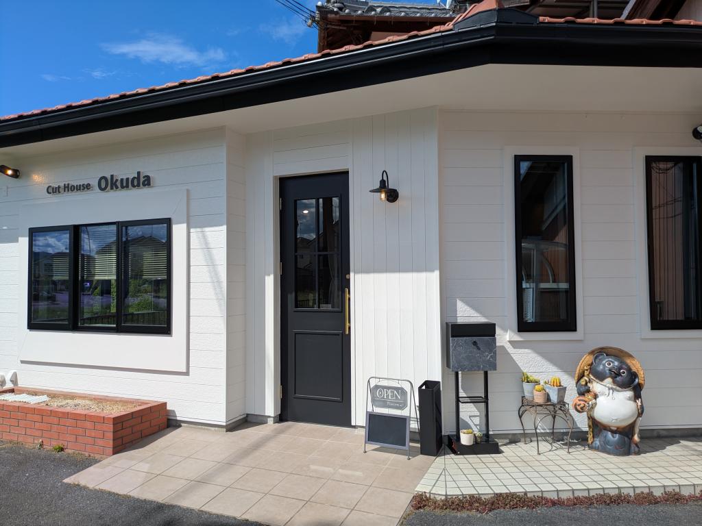 カットハウス・おくだ(甲南駅の理容室)