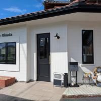 カットハウス・おくだ