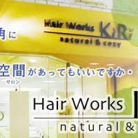 Hair Works  KiRi