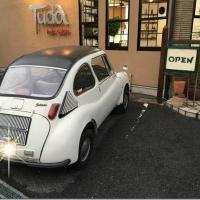 ヘアーサロン.ツダ