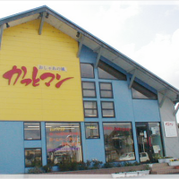 おしゃれの風かっとマン