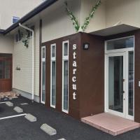 s t a r c u t   men's