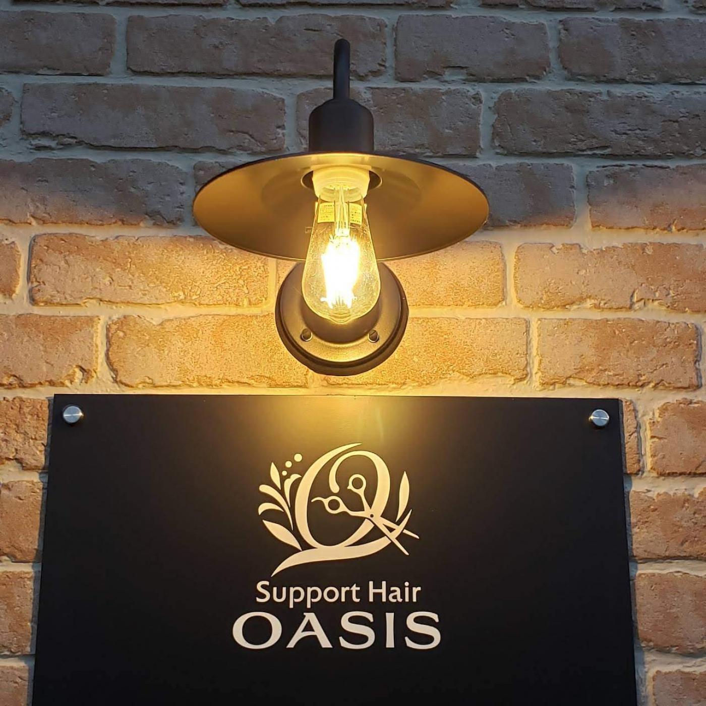 Support Hair OASIS(茅野駅の理容室)