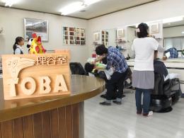 理容室TOBA(西松本駅の理容室)