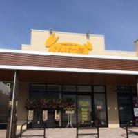 さんぱつ屋 フレスポ大町店