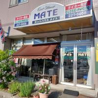 カットハウス・メイト