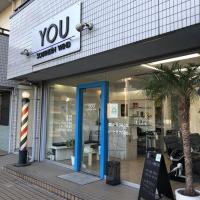 サザンウィンド・ユー