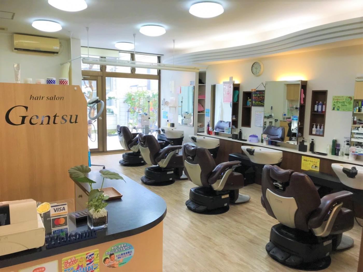 hair salon GENTSU(砺波駅の理容室)