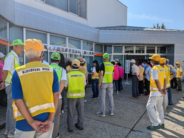 事故無し(梨)作戦!!