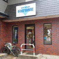 カットスペースヒロセ