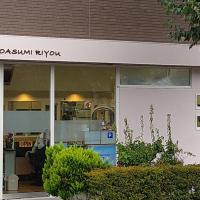 ooasumi riyou(大明見理容)